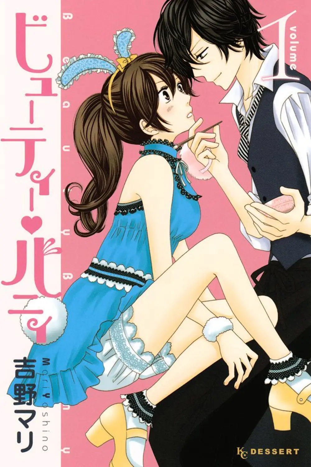 Beauty Bunny (2013) - Capítulo 1 - Página 2 - LectorTMOo