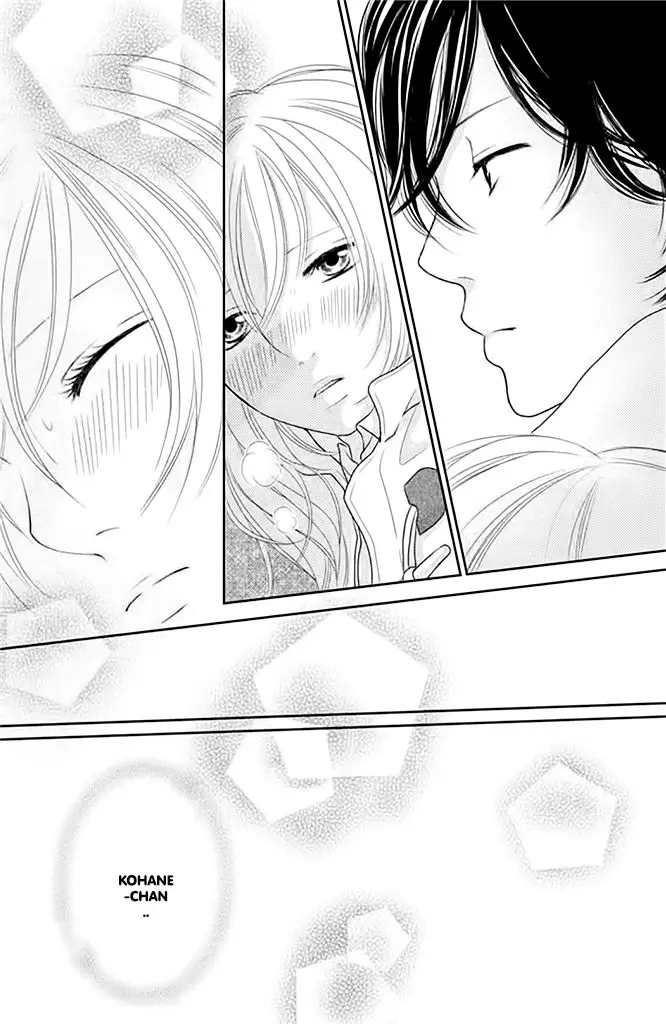 Beauty Bunny (2013) - Capítulo 18 - Página 19 - LectorTMOo