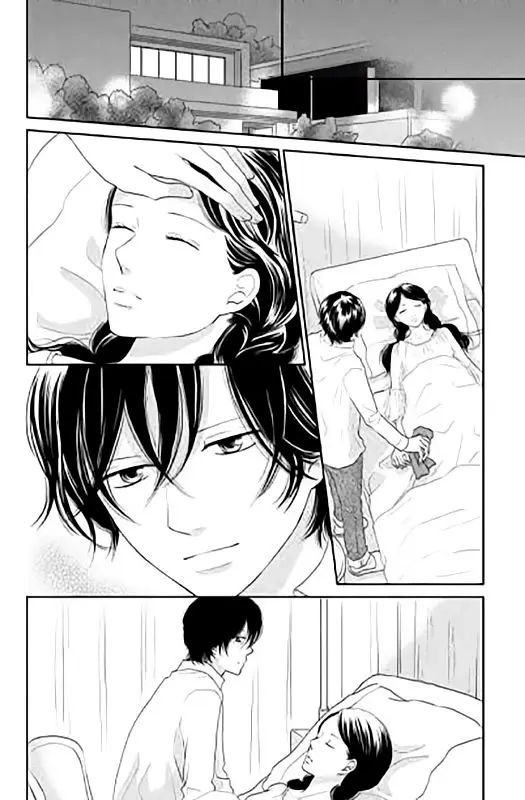 Beauty Bunny (2013) - Capítulo 24 - Página 19 - LectorTMOo