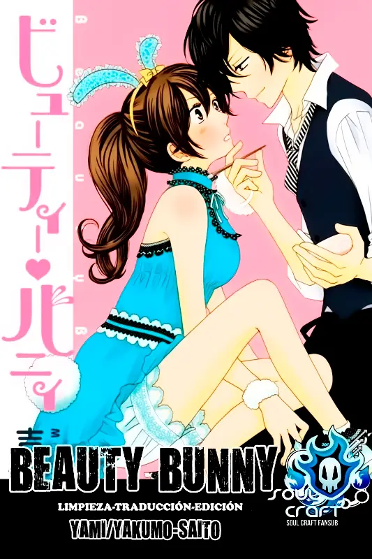 Beauty Bunny (2013) - Capítulo 4 - Página 1 - LectorTMOo