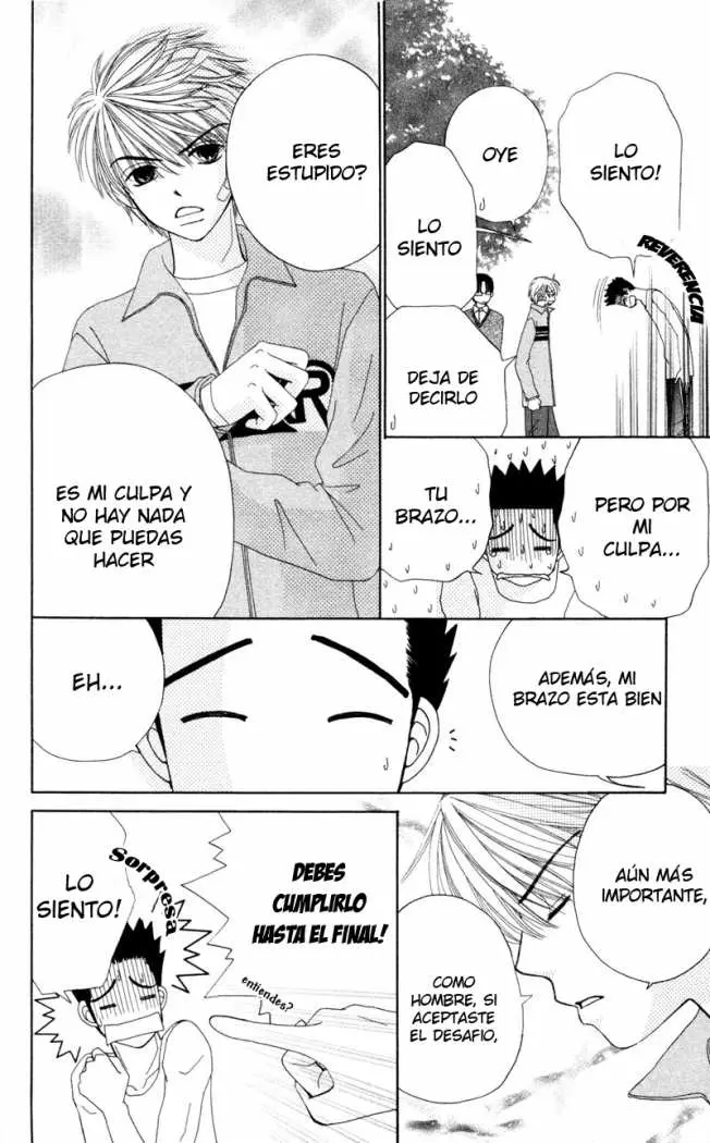 Beauty Pop (2003) - Capítulo 12 - Página 11 - LectorTMOo