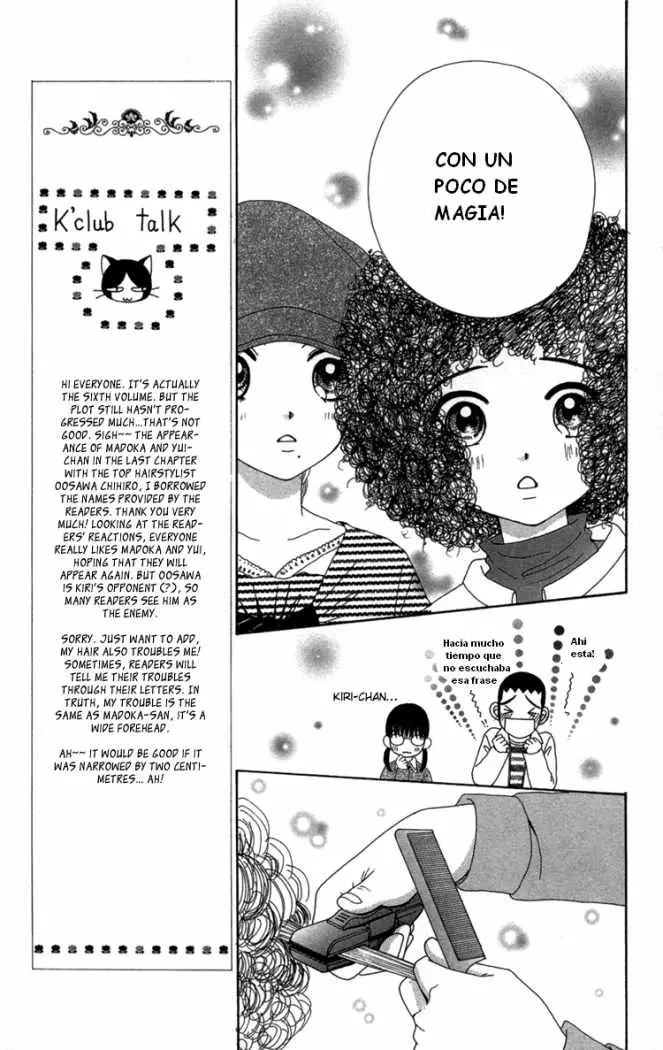 Beauty Pop (2003) - Capítulo 24 - Página 22 - LectorTMOo