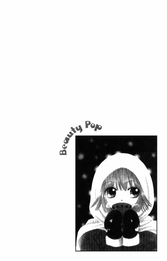Beauty Pop (2003) - Capítulo 4 - Página 2 - LectorTMOo