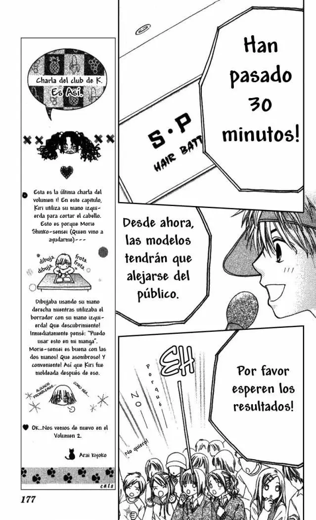 Beauty Pop (2003) - Capítulo 5 - Página 18 - LectorTMOo