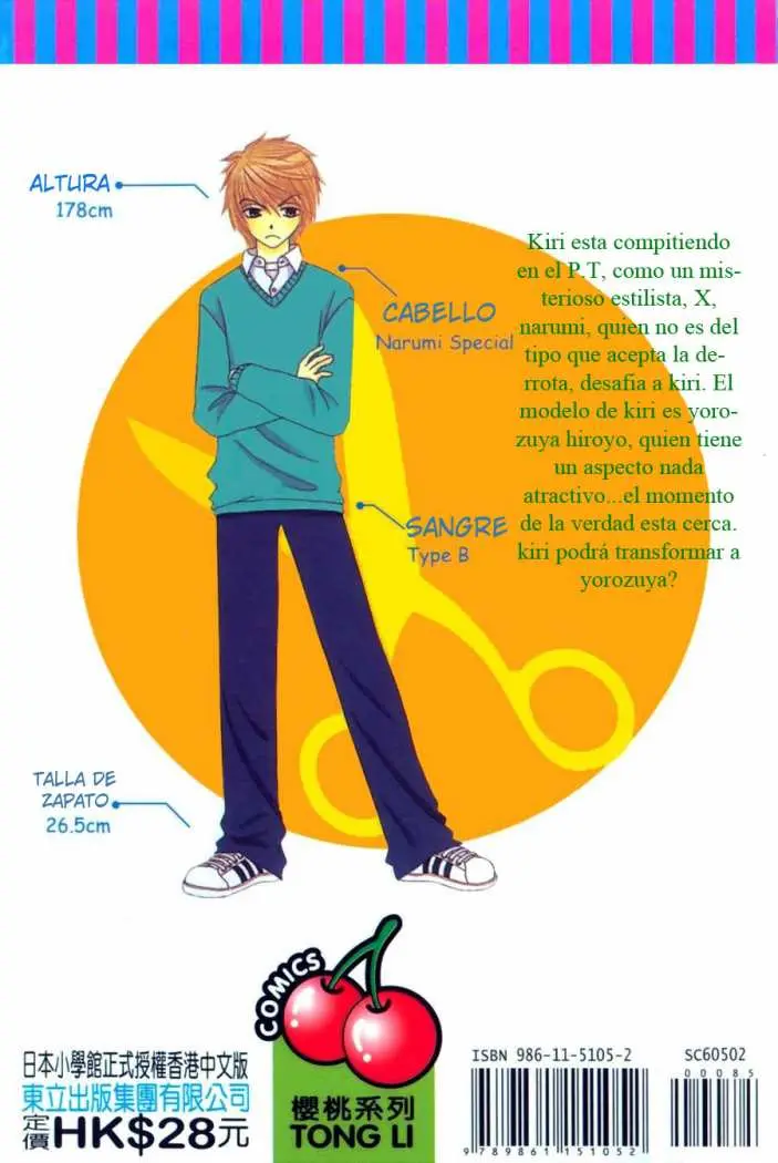 Beauty Pop (2003) - Capítulo 6 - Página 3 - LectorTMOo