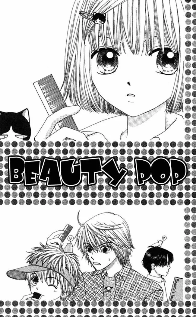 Beauty Pop (2003) - Capítulo 6 - Página 10 - LectorTMOo