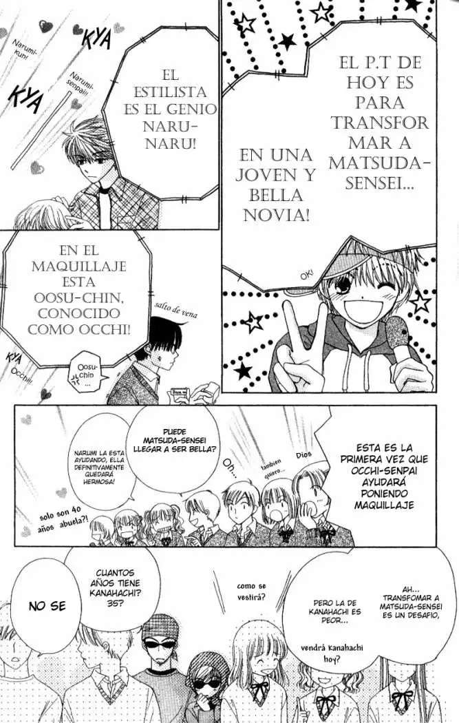 Beauty Pop (2003) - Capítulo 7 - Página 54 - LectorTMOo