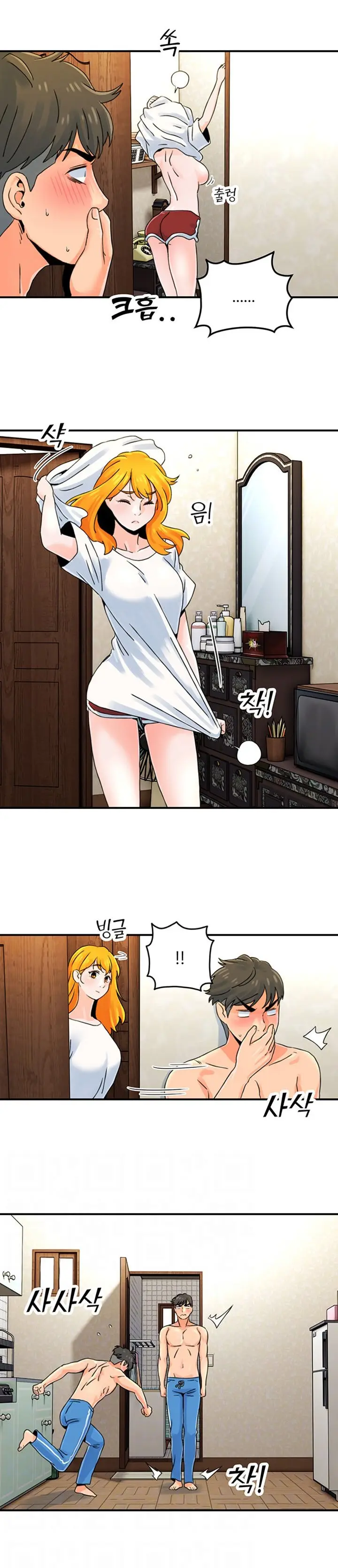 BEAUTY SALON SISTERS (2020) - Capítulo 4 - Página 8 - LectorTMOo