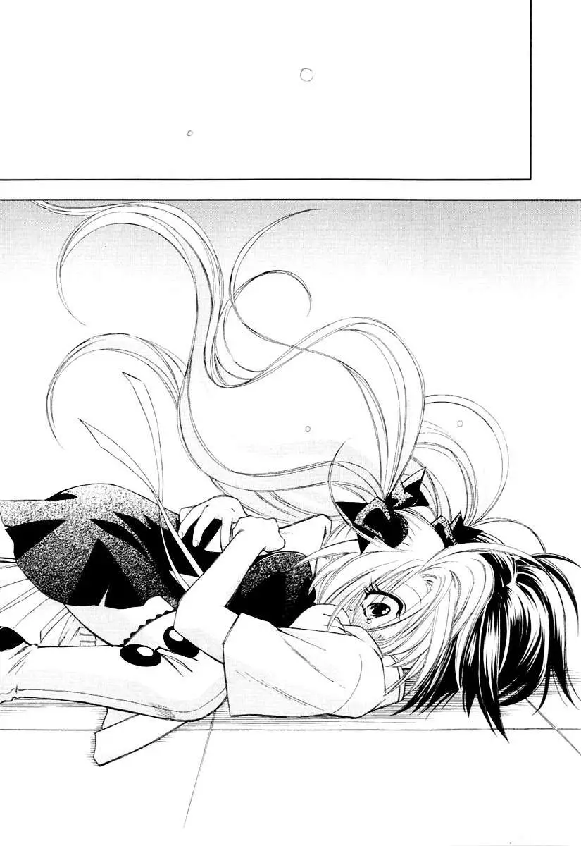 Because I-m The Goddess (2003) - Capítulo 12 - Página 19 - LectorTMOo