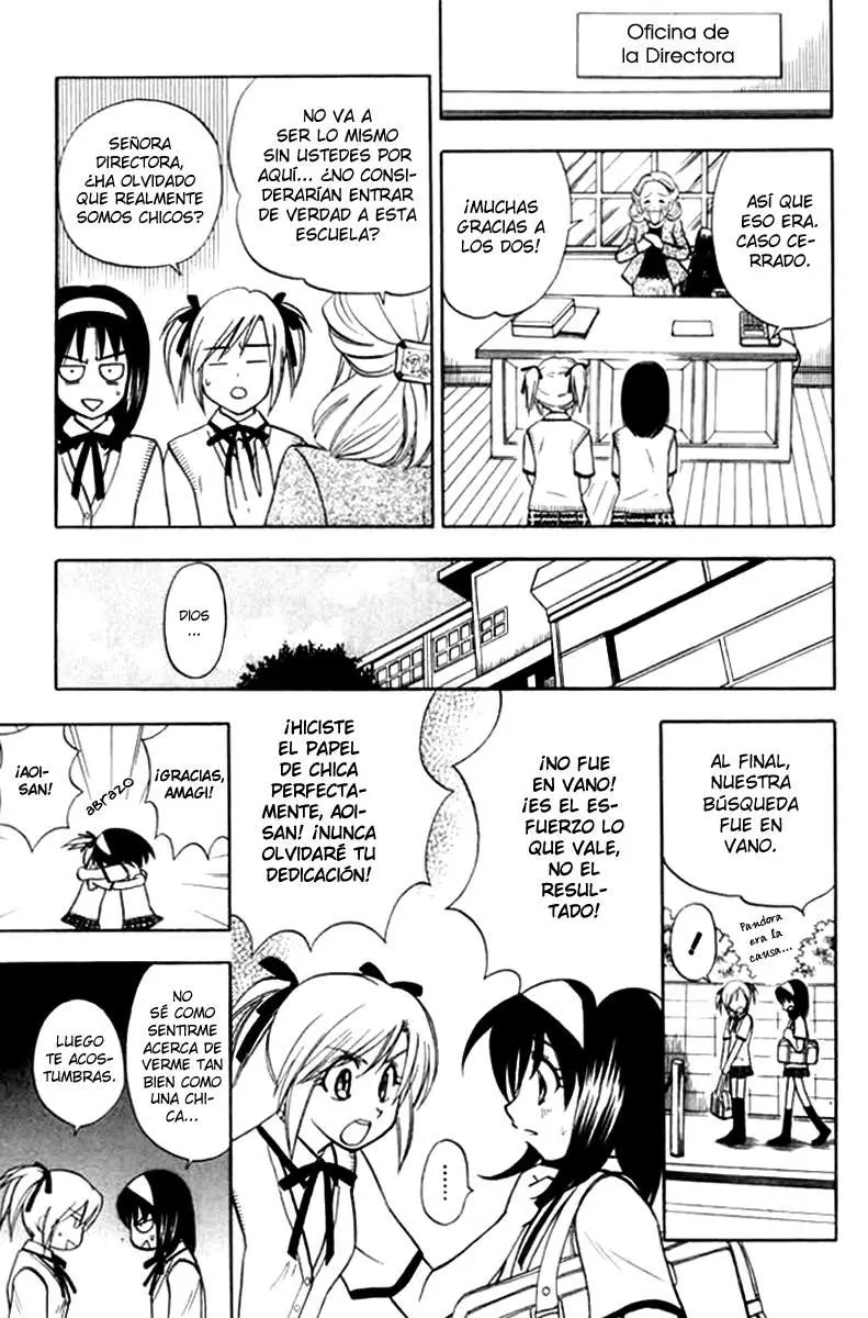 Because I-m The Goddess (2003) - Capítulo 13 - Página 19 - LectorTMOo