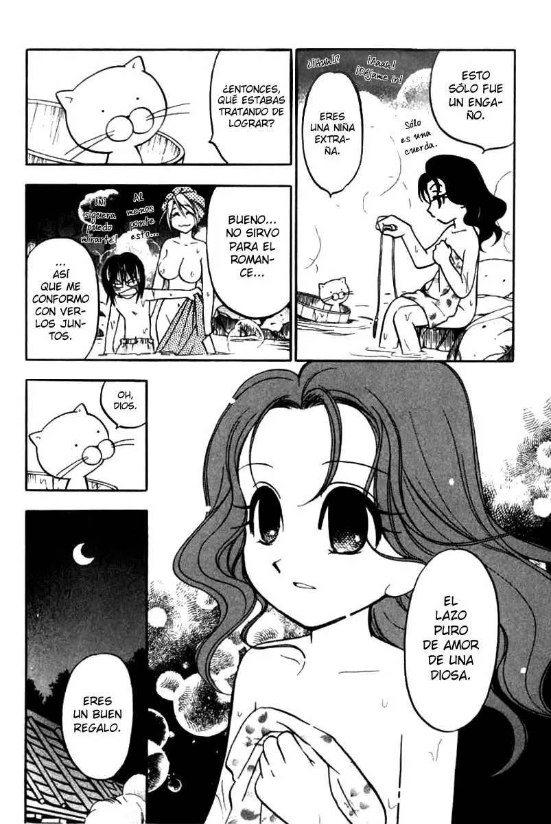 Because I-m The Goddess (2003) - Capítulo 14 - Página 19 - LectorTMOo