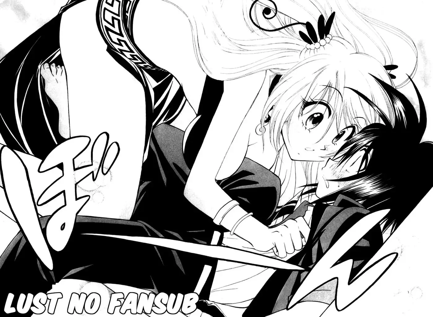 Because I-m The Goddess (2003) - Capítulo 15 - Página 14 - LectorTMOo