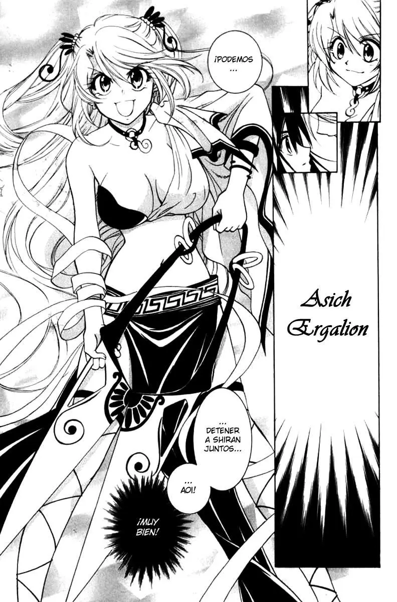 Because I-m The Goddess (2003) - Capítulo 15 - Página 20 - LectorTMOo