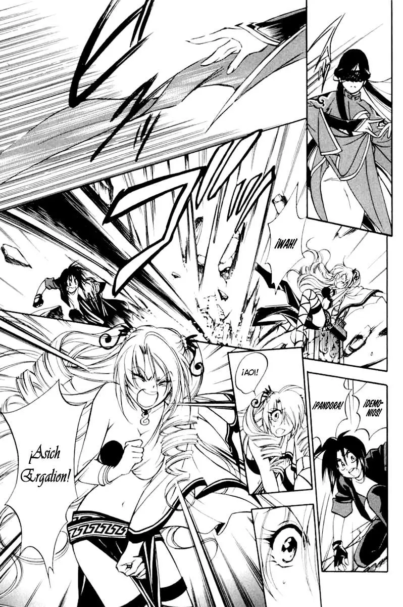 Because I-m The Goddess (2003) - Capítulo 18 - Página 7 - LectorTMOo