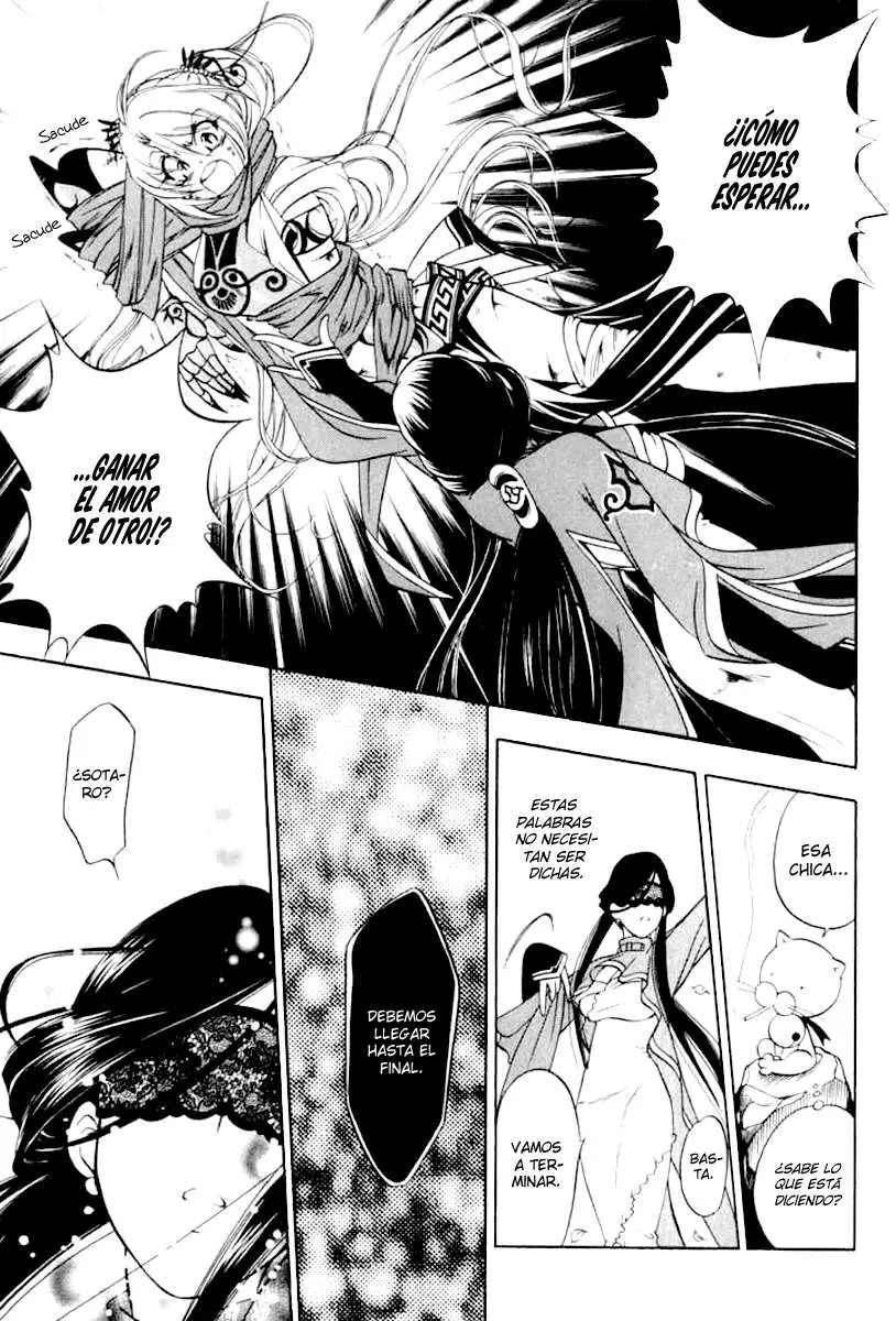 Because I-m The Goddess (2003) - Capítulo 18 - Página 13 - LectorTMOo