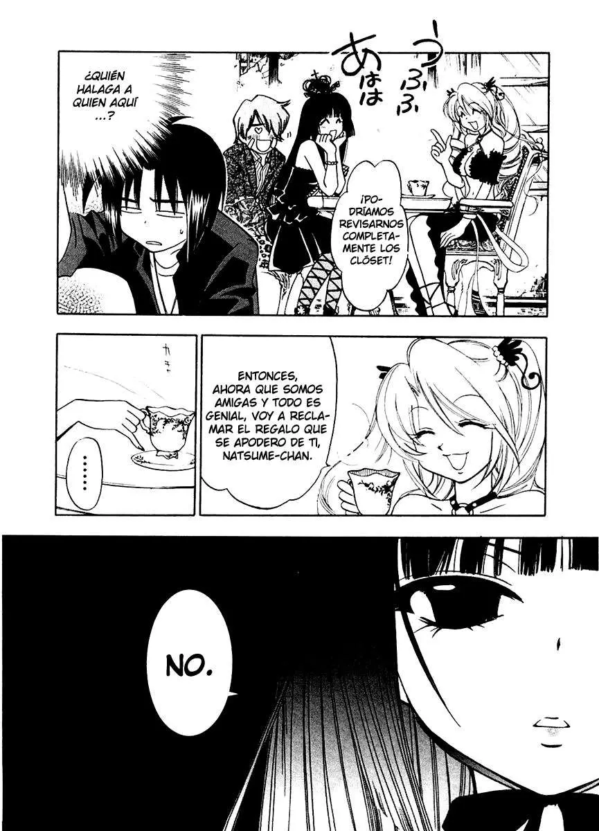 Because I-m The Goddess (2003) - Capítulo 3 - Página 13 - LectorTMOo