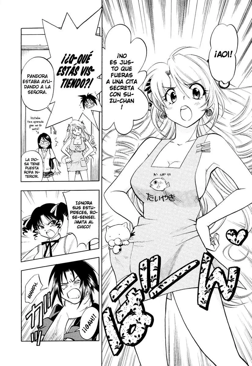 Because I-m The Goddess (2003) - Capítulo 9 - Página 15 - LectorTMOo