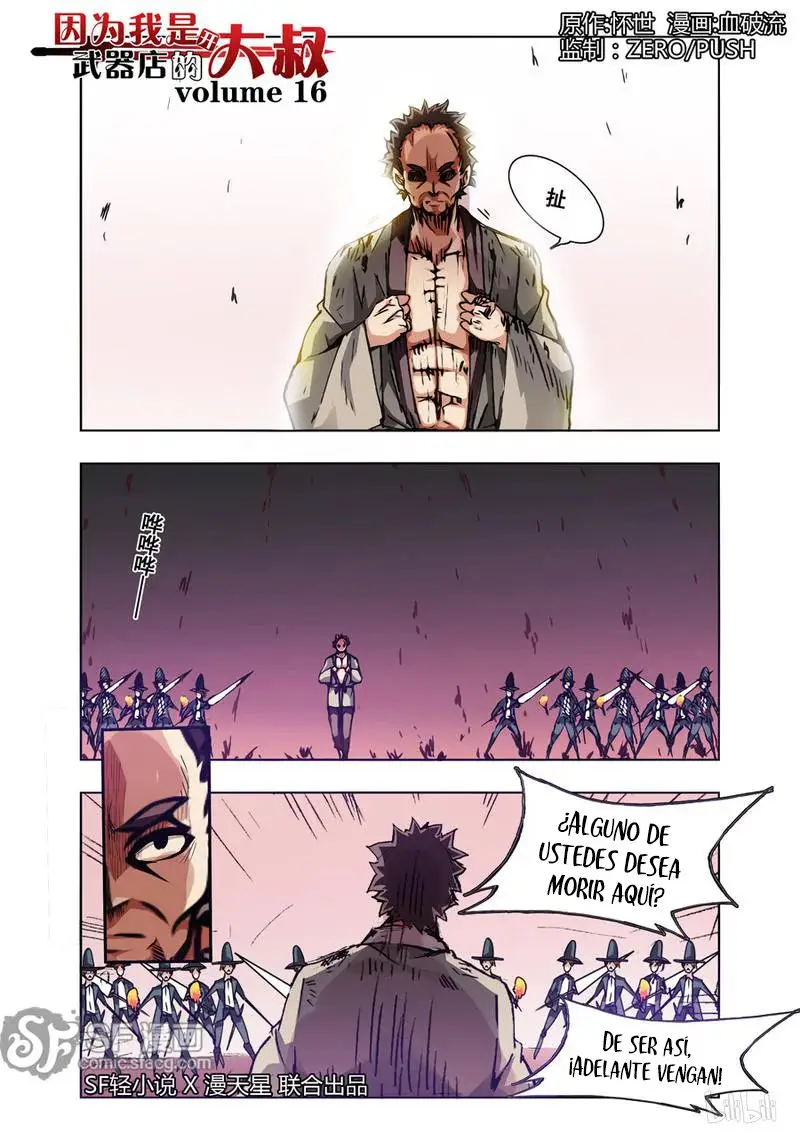 Because I'm An Uncle Who Runs A Weapon Shop (2015) - Capítulo 16 - Página 2 - LectorTMOo