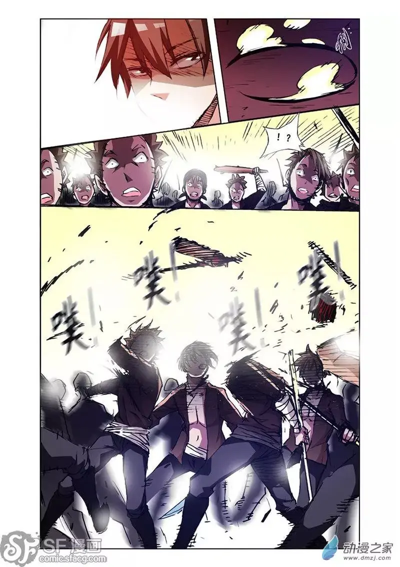 Because I'm An Uncle Who Runs A Weapon Shop (2015) - Capítulo 17 - Página 11 - LectorTMOo