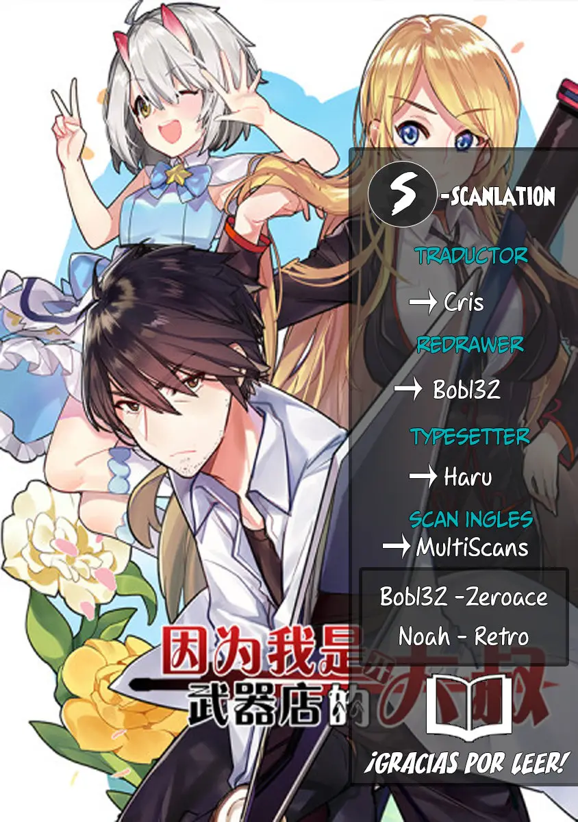 Because I'm An Uncle Who Runs A Weapon Shop (2015) - Capítulo 3.1 - Página 1 - LectorTMOo