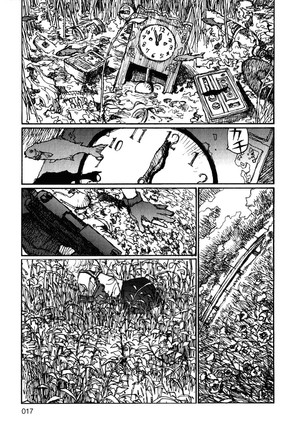 Becchin To Mandara (2009) - Capítulo 1 - Página 13 - LectorTMOo