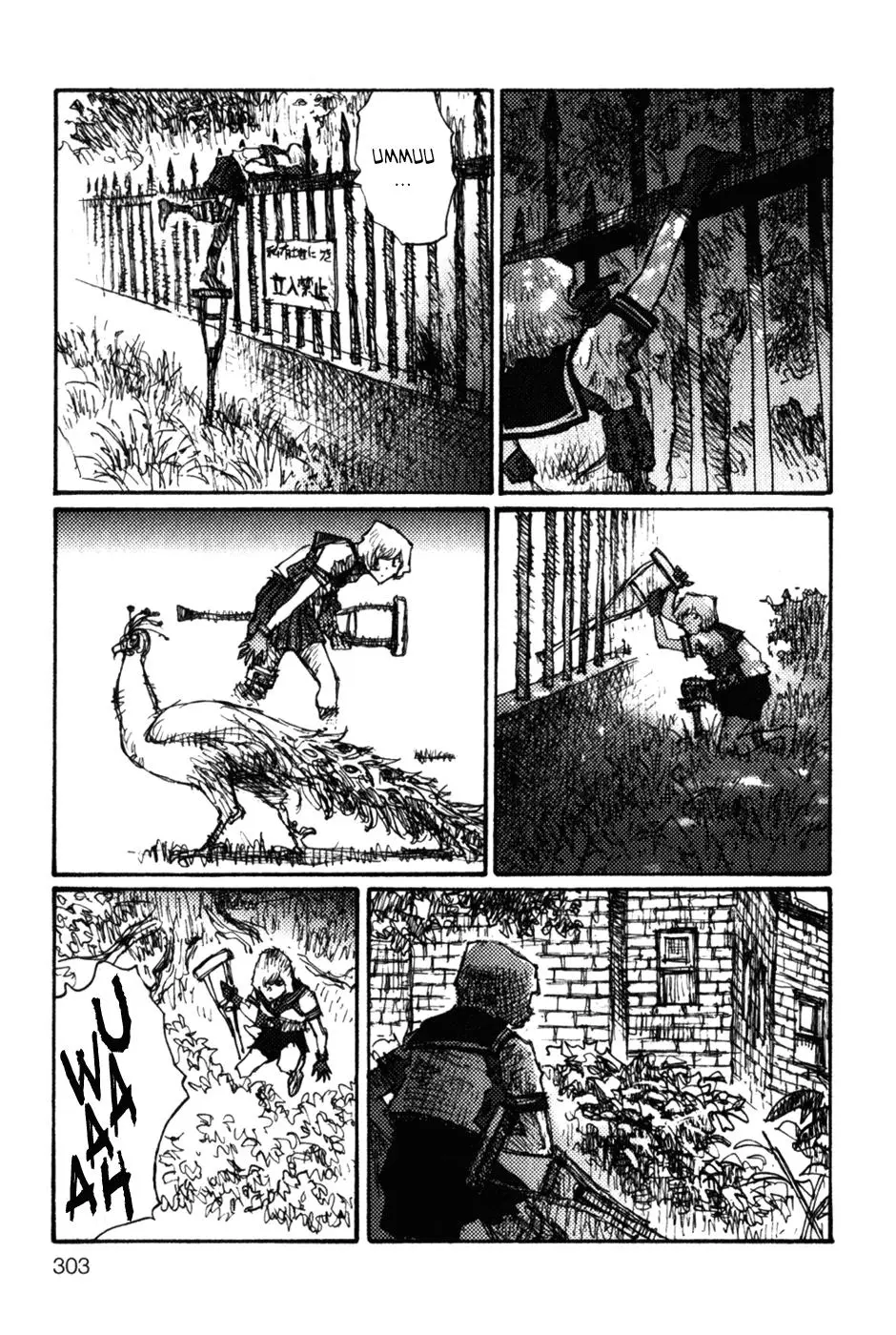 Becchin To Mandara (2009) - Capítulo 13 - Página 17 - LectorTMOo