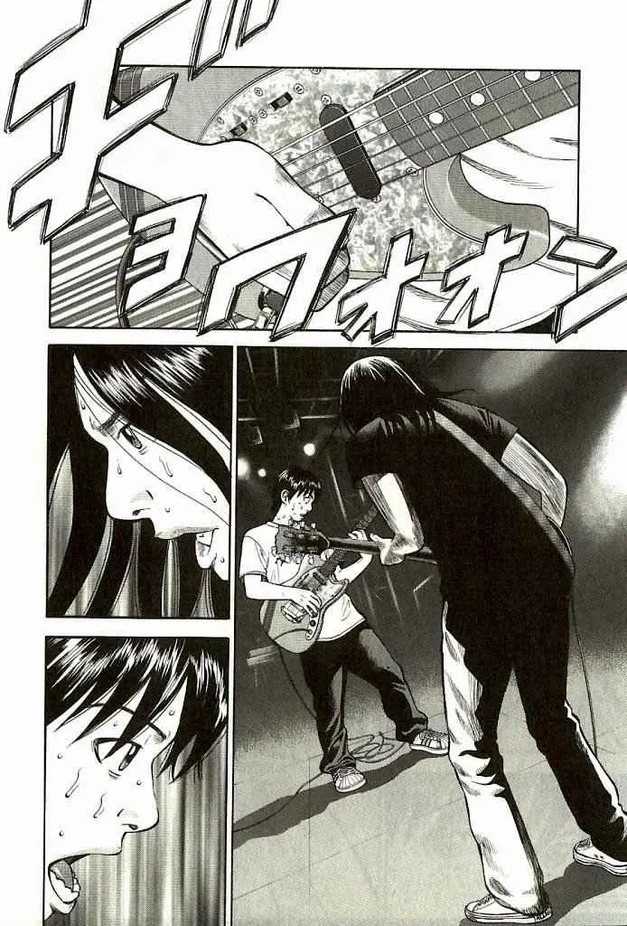 BECK: Mongolian Chop Squad (2004) - Capítulo 102 - Página 10 - LectorTMOo
