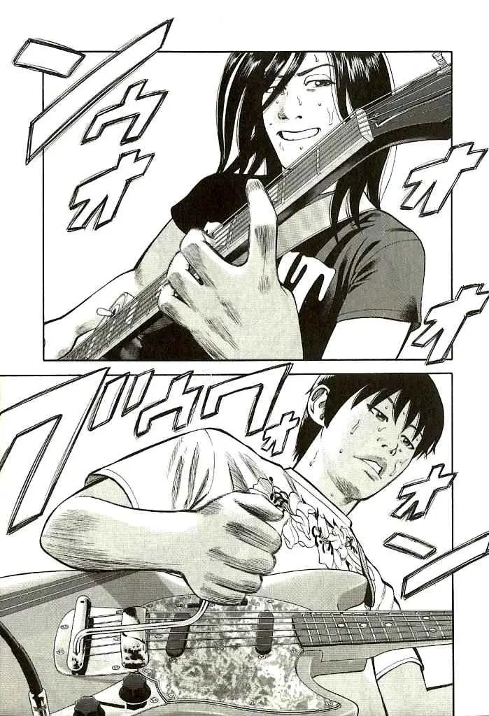 BECK: Mongolian Chop Squad (2004) - Capítulo 102 - Página 11 - LectorTMOo
