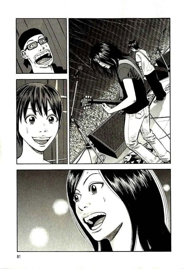 BECK: Mongolian Chop Squad (2004) - Capítulo 102 - Página 13 - LectorTMOo