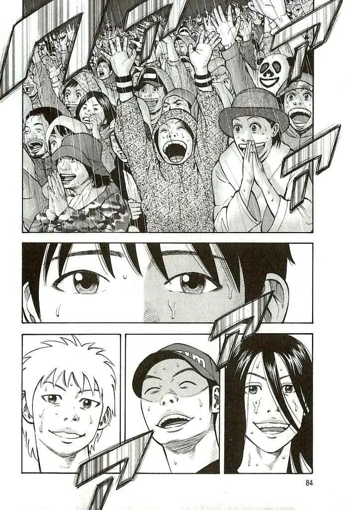 BECK: Mongolian Chop Squad (2004) - Capítulo 102 - Página 16 - LectorTMOo