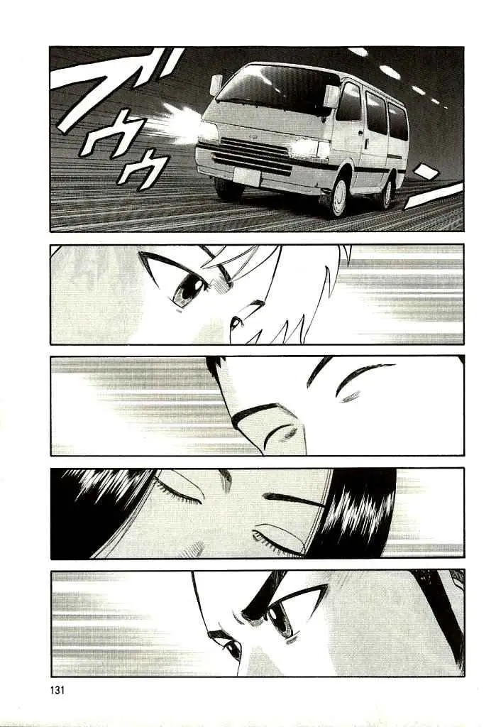 BECK: Mongolian Chop Squad (2004) - Capítulo 102 - Página 58 - LectorTMOo