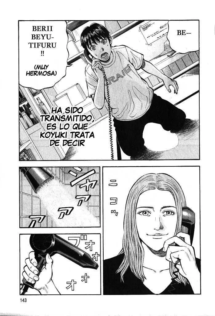 BECK: Mongolian Chop Squad (2004) - Capítulo 103 - Página 7 - LectorTMOo