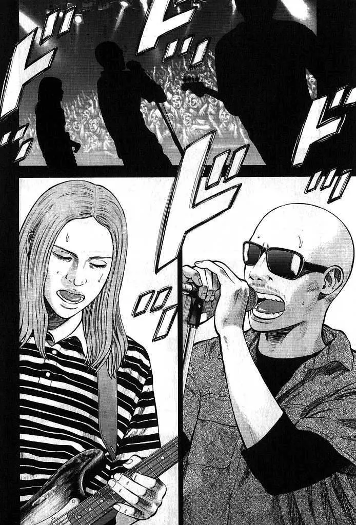 BECK: Mongolian Chop Squad (2004) - Capítulo 103 - Página 48 - LectorTMOo