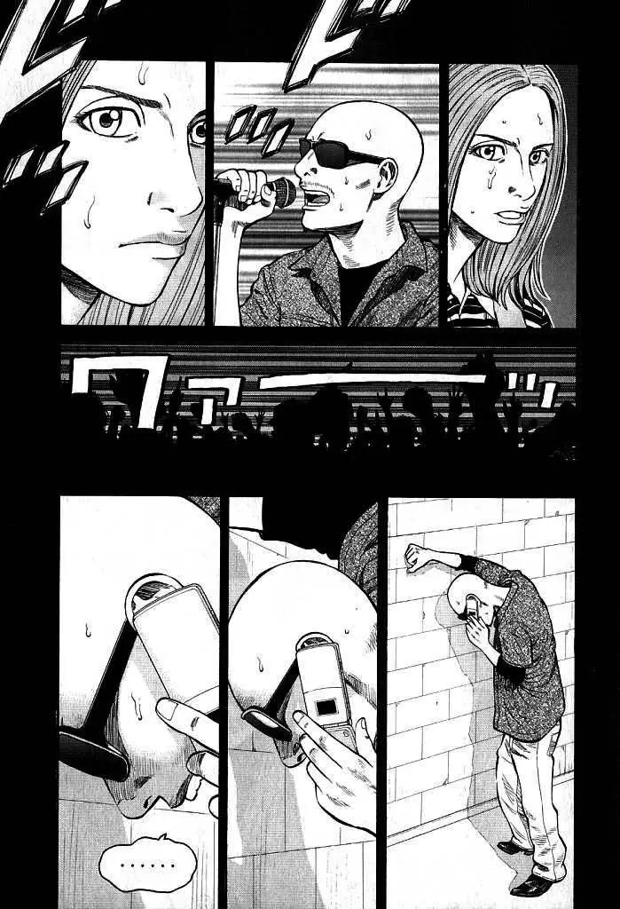 BECK: Mongolian Chop Squad (2004) - Capítulo 103 - Página 49 - LectorTMOo