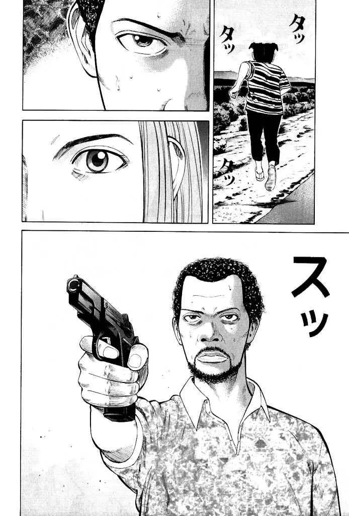 BECK: Mongolian Chop Squad (2004) - Capítulo 103 - Página 60 - LectorTMOo
