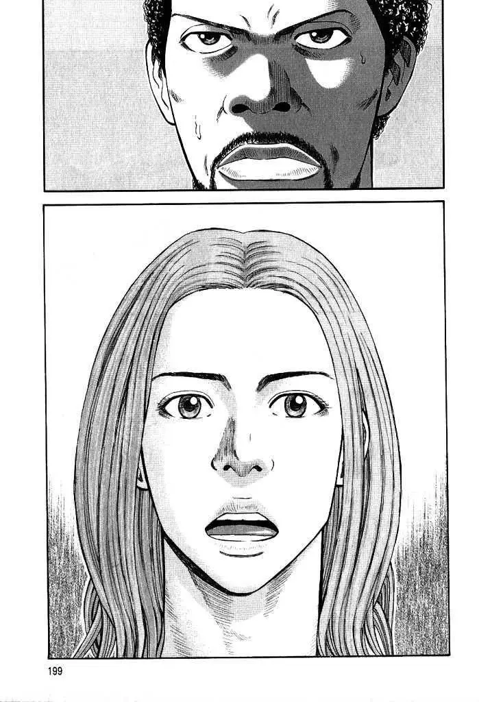 BECK: Mongolian Chop Squad (2004) - Capítulo 103 - Página 61 - LectorTMOo