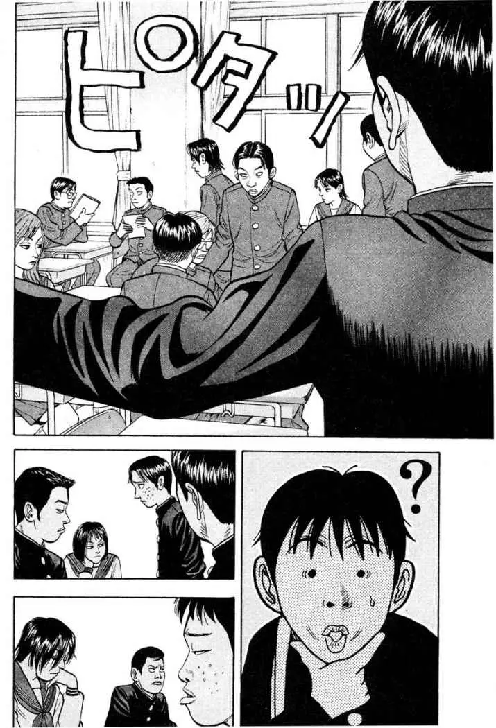 BECK: Mongolian Chop Squad (2004) - Capítulo 11 - Página 28 - LectorTMOo