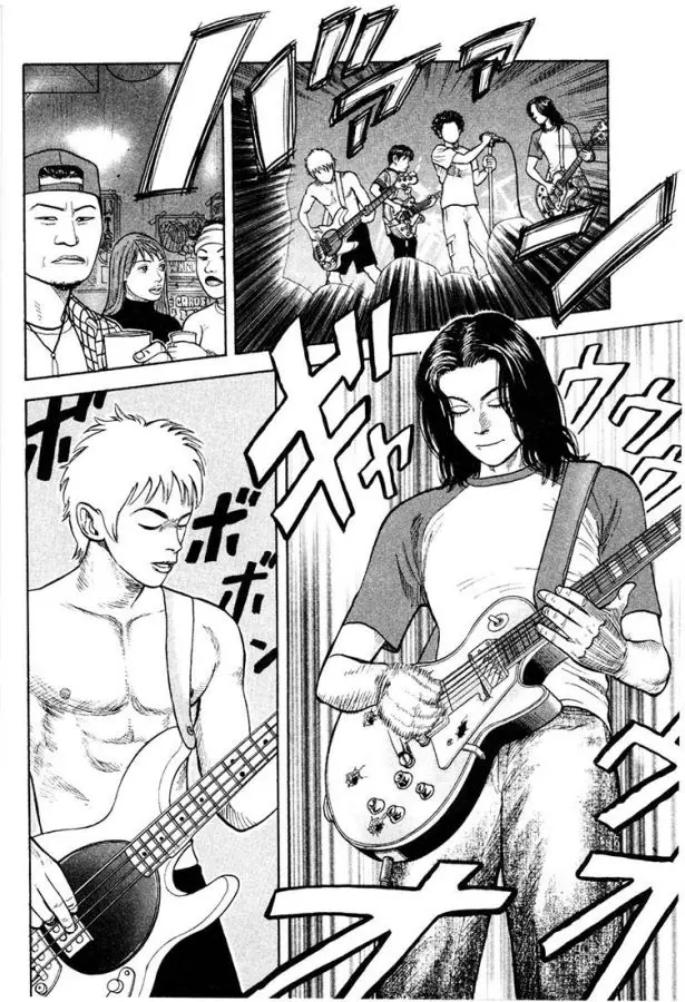 BECK: Mongolian Chop Squad (2004) - Capítulo 13 - Página 6 - LectorTMOo