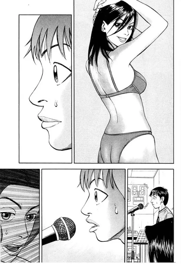 BECK: Mongolian Chop Squad (2004) - Capítulo 13 - Página 21 - LectorTMOo