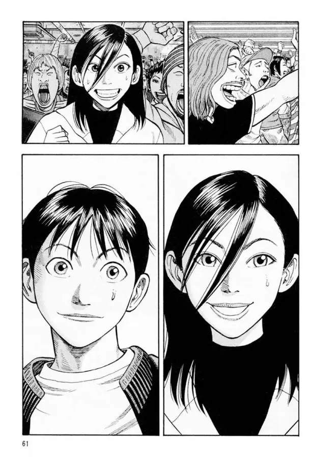 BECK: Mongolian Chop Squad (2004) - Capítulo 19 - Página 61 - LectorTMOo