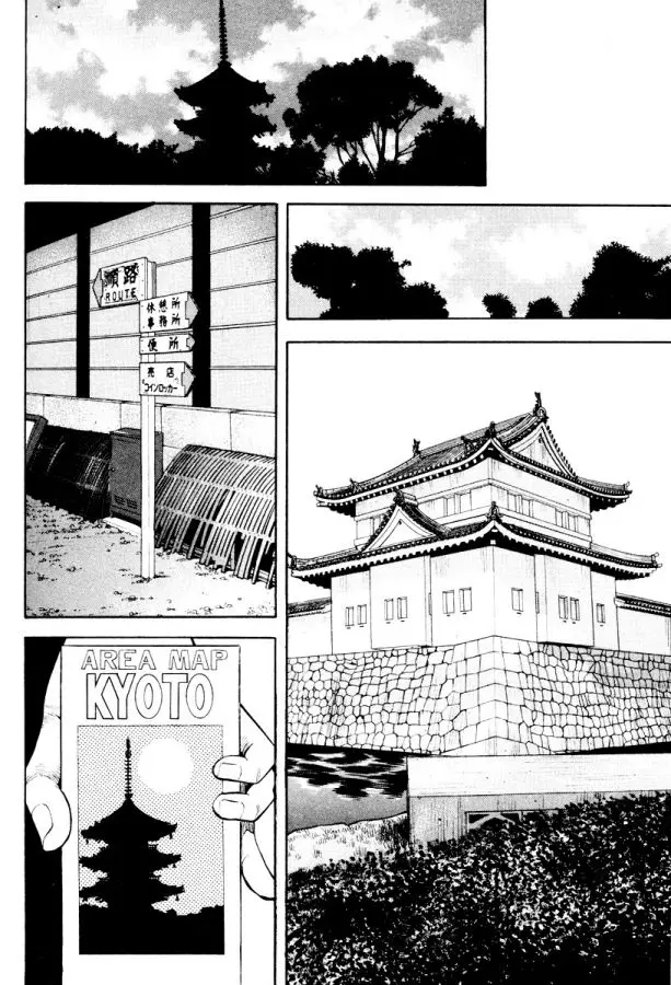 BECK: Mongolian Chop Squad (2004) - Capítulo 23 - Página 50 - LectorTMOo