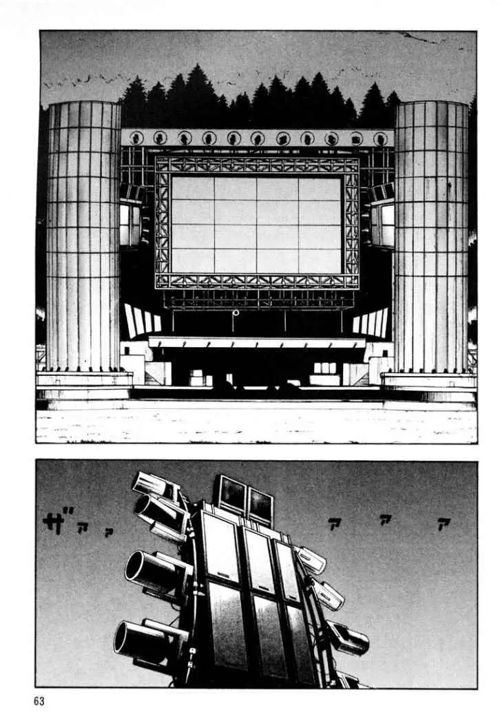 BECK: Mongolian Chop Squad (2004) - Capítulo 25 - Página 52 - LectorTMOo