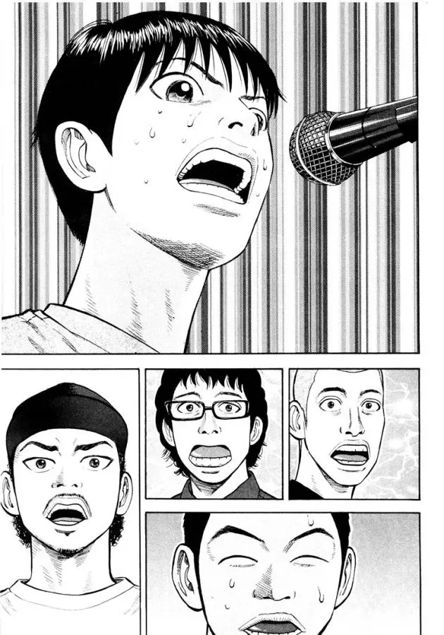 BECK: Mongolian Chop Squad (2004) - Capítulo 26 - Página 19 - LectorTMOo