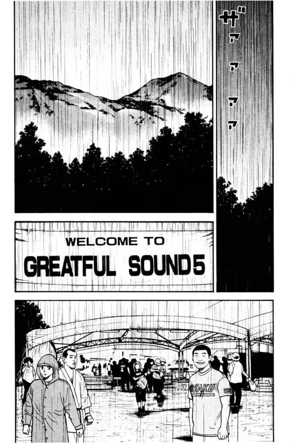 BECK: Mongolian Chop Squad (2004) - Capítulo 28 - Página 4 - LectorTMOo