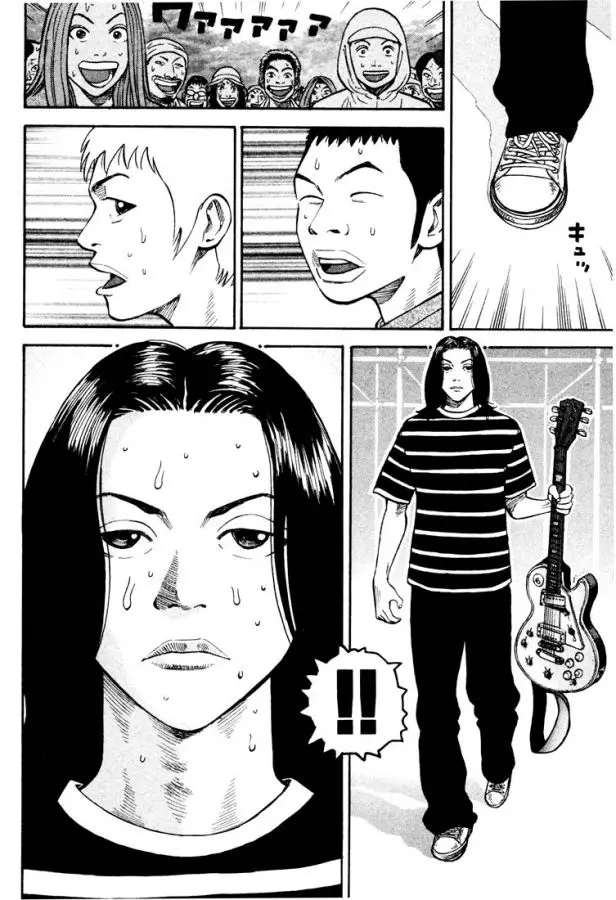 BECK: Mongolian Chop Squad (2004) - Capítulo 28 - Página 26 - LectorTMOo