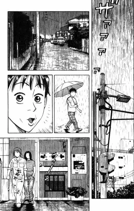 BECK: Mongolian Chop Squad (2004) - Capítulo 3 - Página 29 - LectorTMOo