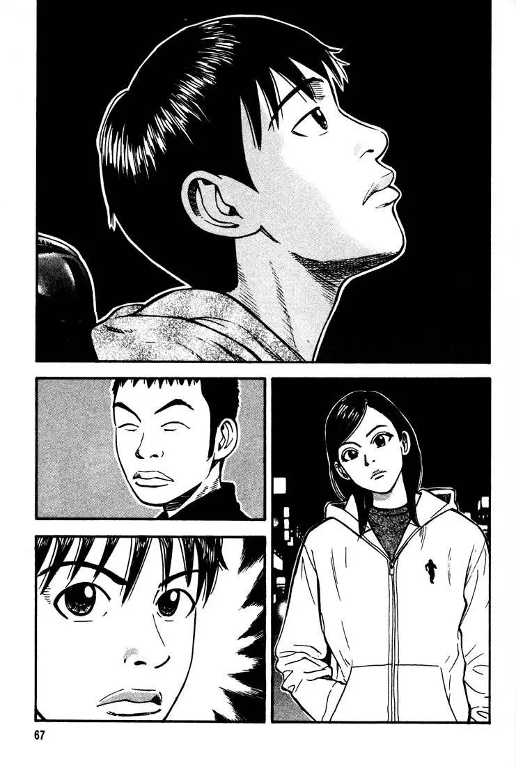BECK: Mongolian Chop Squad (2004) - Capítulo 31 - Página 67 - LectorTMOo