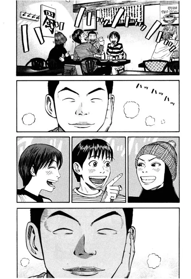 BECK: Mongolian Chop Squad (2004) - Capítulo 32 - Página 7 - LectorTMOo