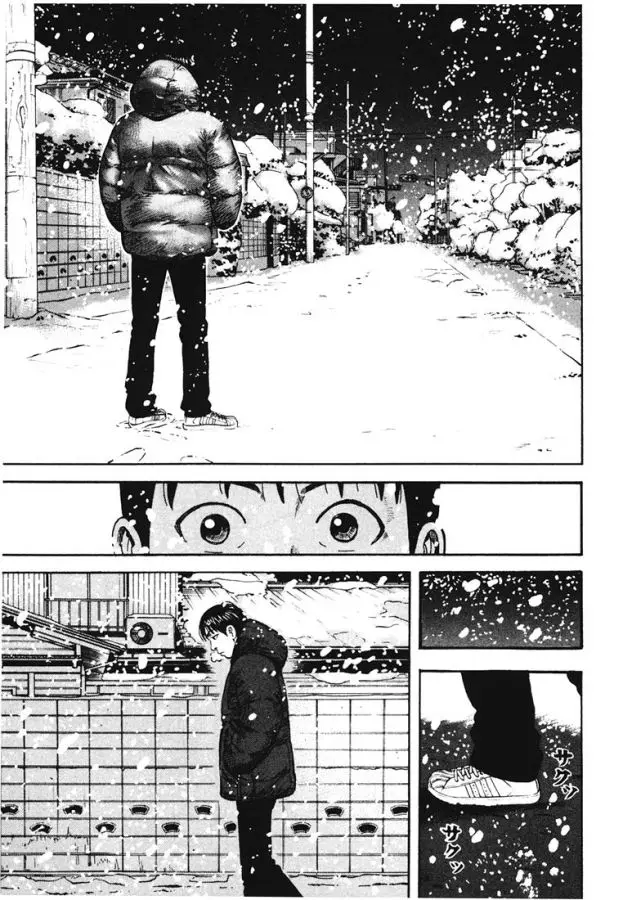 BECK: Mongolian Chop Squad (2004) - Capítulo 32 - Página 25 - LectorTMOo