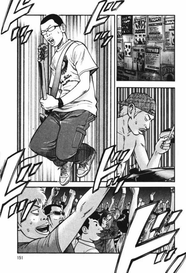 BECK: Mongolian Chop Squad (2004) - Capítulo 33 - Página 17 - LectorTMOo